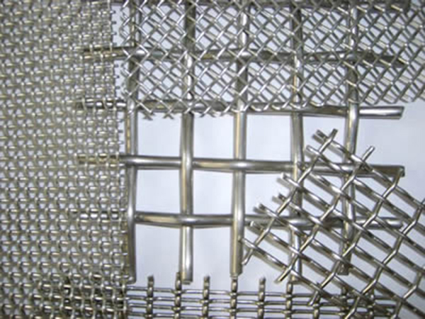Wholesale China Black Wire Mesh Panels Quotes Pricelist –  Crimped Wire Mesh For Industry  – Chongguan