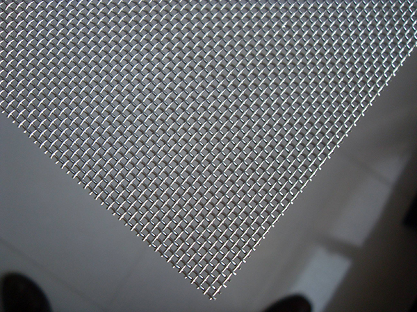 Wholesale China Wire Reinforcing Mesh Factory Quotes –  Stainless Steel Woven Wire Mesh Netting CLoth  – Chongguan detail pictures