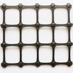 Wholesale China Mesh Factory China Quotes Pricelist –  High Strength Biaxial Plastic Geogrid  – Chongguan