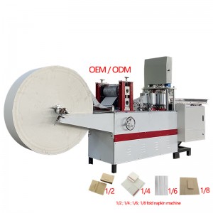 1/4 fold napkin tissue paper making machine