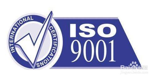 iso 9000