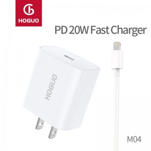 HOGUO M04 PD20W fast charger-Classic series
