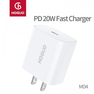 HOGUO M04 PD20W fast charger-Classic series