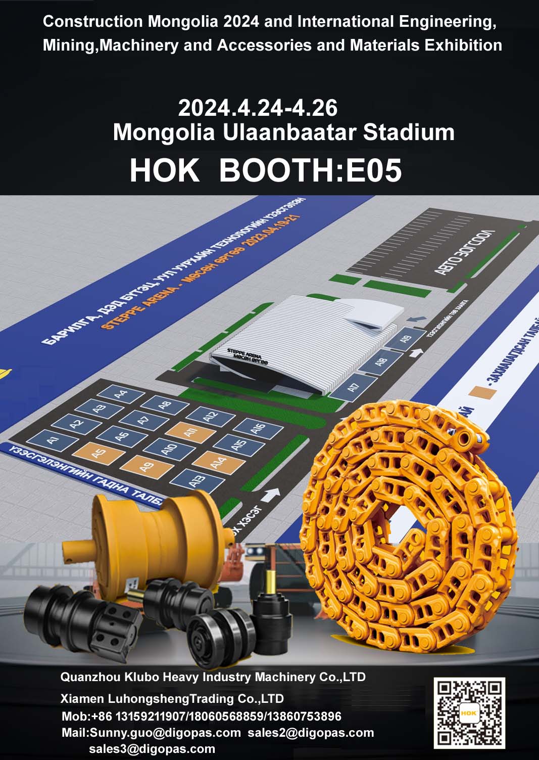 Construction Mongolia 2024 och internationell teknik, gruvdrift, maskiner och tillbehör och materialutställning