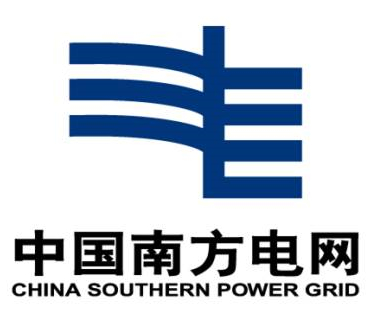 Holley Technology Ltd. won the first batch of measurement products frame bidding project of China Southern Power Grid in 2021