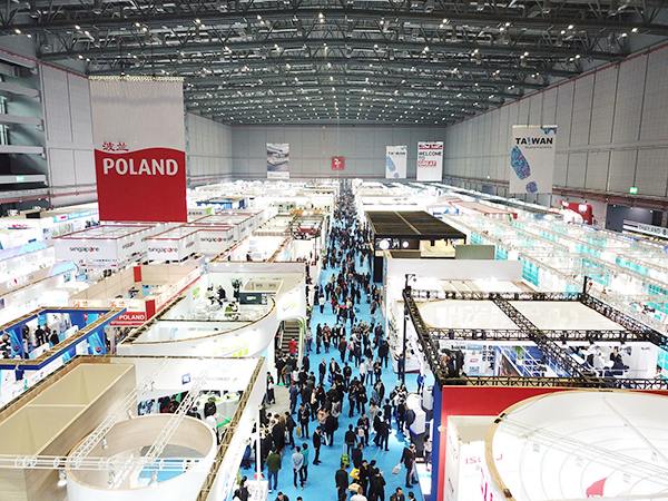 Holley Technology Ltd. will attend the China (Poland) Trade Fair 2021