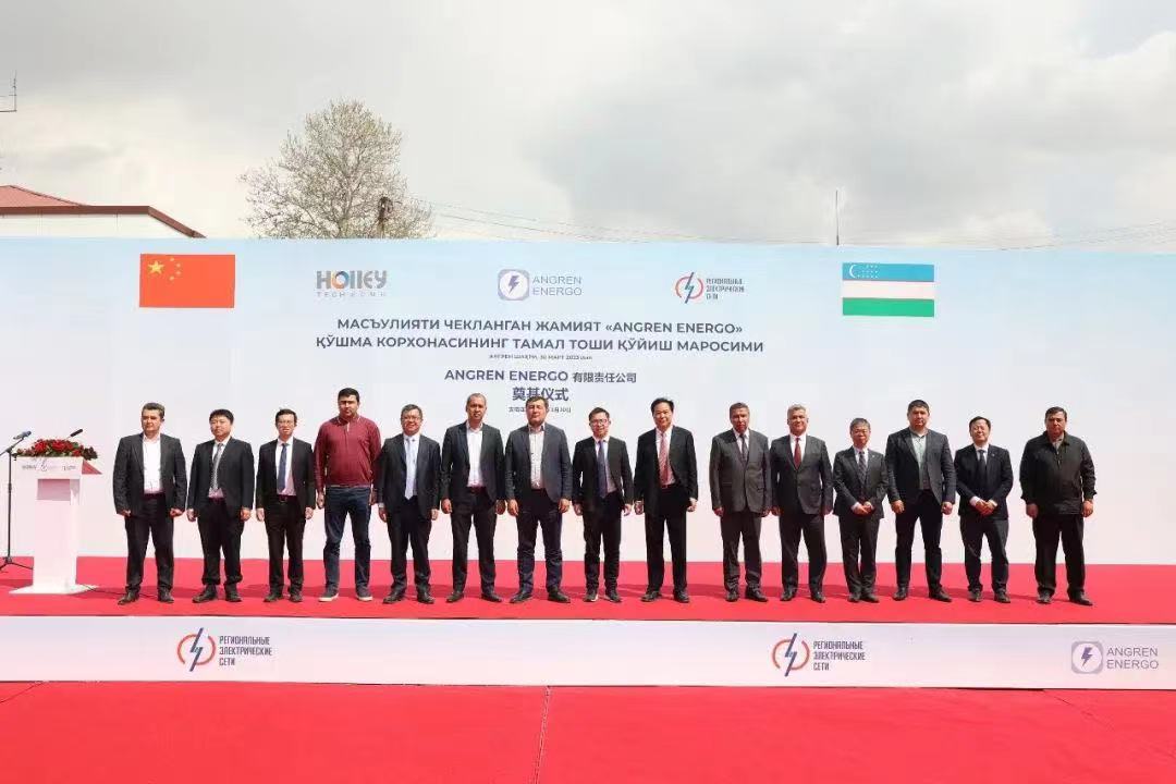 Holley Technology & Uzbekistan Transformer Project Groundbreaking Ceremony was held Successfully.