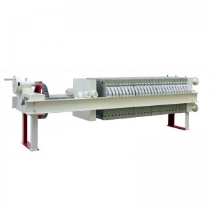China wholesale Screw Press Sludge Dewatering Machine - High Efficiecnt Sludge Dewatering Recessed Plate Filter Press – Holly
