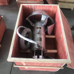OEM/ODM Manufacturer Vacuum Drum Filter - QJB Type Solid Liquid Agitating or Mixing Submersible Mixer – Holly