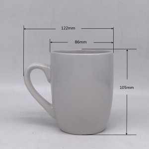 Blank Porcelain Mugs and Cups