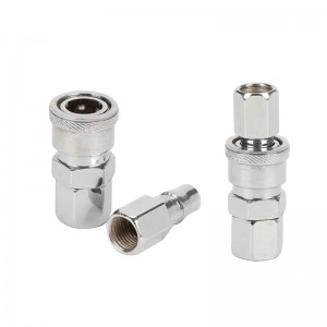 C Tip Pneumatic Quick Connector Quick Connect Pipe Fittings Air Connectors SP20