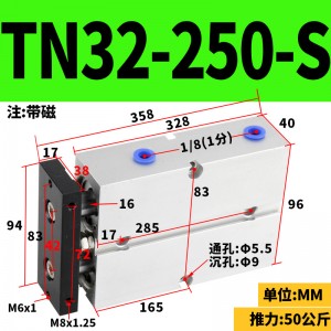 Tda/tn32x10 Tn32x20 Tn32x25 Tn32x30 Tn32x40 Tn32x50 Tn32x60 Tn32x80 Tn32x100 Tn32x150 Tn32x200 Twin Rod Silindr