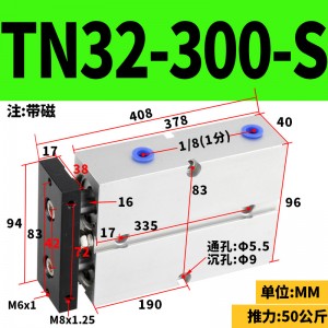 Tda/tn32x10 Tn32x20 Tn32x25 Tn32x30 Tn32x40 Tn32x50 Tn32x60 Tn32x80 Tn32x100 Tn32x150 Tn32x200 Twin Rod Cylinder