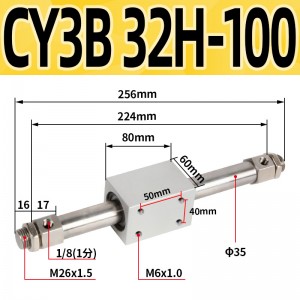 Mofuta oa Smc Cy3B CY3R Series Rodless Pneumatic Cylinder-ball Bushing Bearing Rodless Magnetic Cylinder