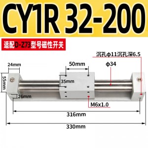 Cy1b Cy1r Cy1s Cy1l Smc Tipe dubbelwerkende magneties gekoppelde pneumatiese staaflose silinder