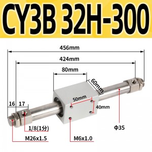 Smc tipas Cy3B CY3R serijos be strypo pneumatinis cilindro rutulinis įvorės guolis be strypo magnetinis cilindras