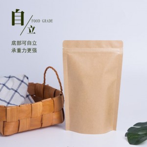 Kraft Paper Stand Up Pouch