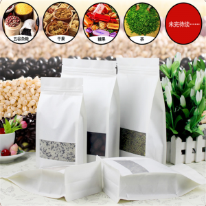 White Paper bag of Flat bottom pouch