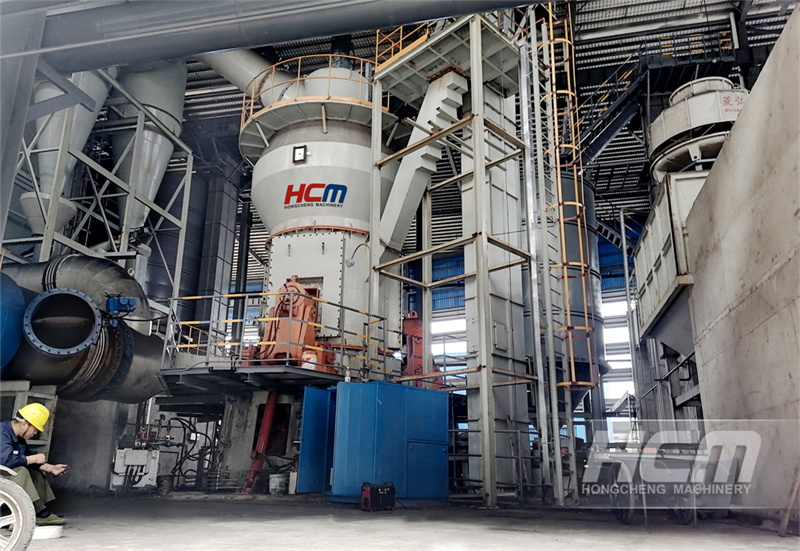 Carbide Slag Grinding Plant HLM Vertical Mill.