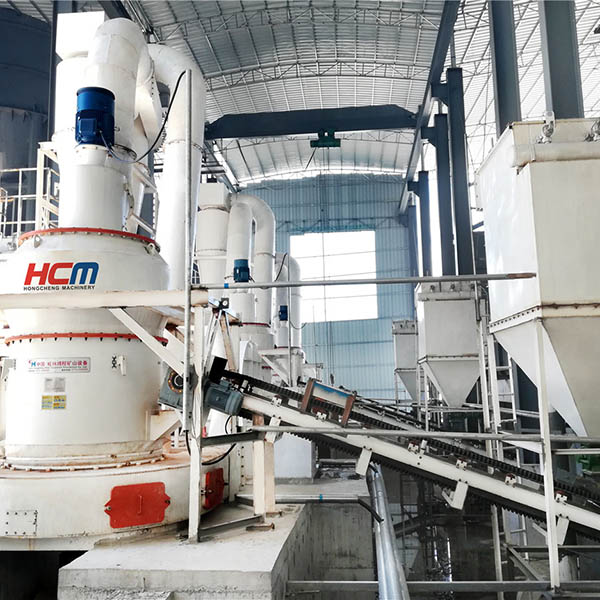 Guilin Hongcheng Offers Customized Mineral Grinding Mill Solutions