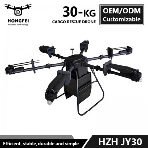 HZH JY30 Rescue Drone – Can Carry a Variety of Pods