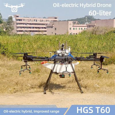Factory source Drone Inventory - 60L Plant Protection Agriculture Use High Pressure Sprayer Gasoline Agriculture Drone 4-Axis with Propeller –  Hongfei