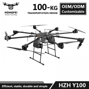 HZH Y100 Transport Drone-100KG Payload