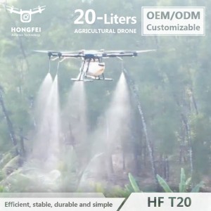 6-Axis 20L Agricultural Spraying Drones Carbon Fiber Material Fogging Agricultural Drone