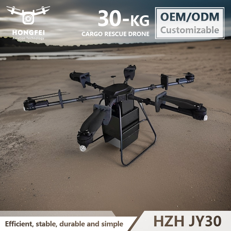 Heavy Payload 30kg Payload Heavy Lifting Uav Remote Control Industrial RC Drone Featured Image