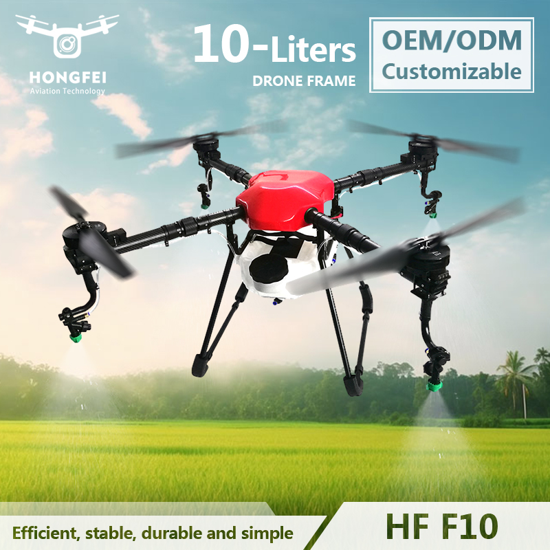 Folding Drone Spraying Frame for Agricultural Spraying with 10L Load 4 Axes Carbon Fiber Material Featured Image