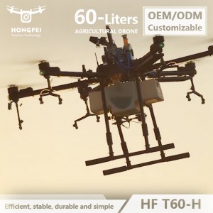 Strong Power 60L Heavy-Duty Crop Orchard Pond Spraying Drone