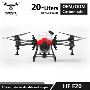 HF F20 Manufacturer Direct Sales 4 Axes 20 liters Drone Frame – One Machine to Complete the Spraying and Spreading Function