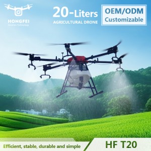 20 Kg Spray Type Carbon Fiber Frame Six-Axis Waterproof Folding Agricultural Drone