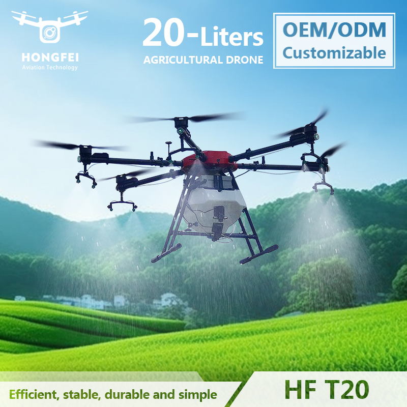 20 Kg Spray Type Carbon Fiber Frame Six-Axis Waterproof Folding Agricultural Drone Featured Image