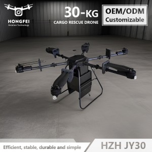 30kg Payload Remote Control Automatic Targeting and Return Airplane Drone with 5.5 Inch IPS Display Screen