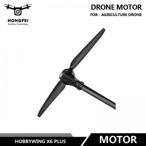 BLDC Hobbywing X6 Plus Drone Motor Uav Brushless Rotor Electric Motor&ESC