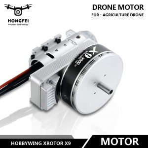 Agricultural Drone Motor Hobbywing X9 Xrotor