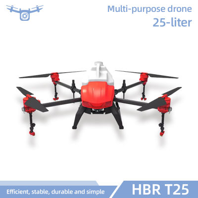 Bottom price Cost Of Agricultural Drones - 25L Payload GPS Rtk Agriculture Farm Pesticide Spraying Drone –  Hongfei