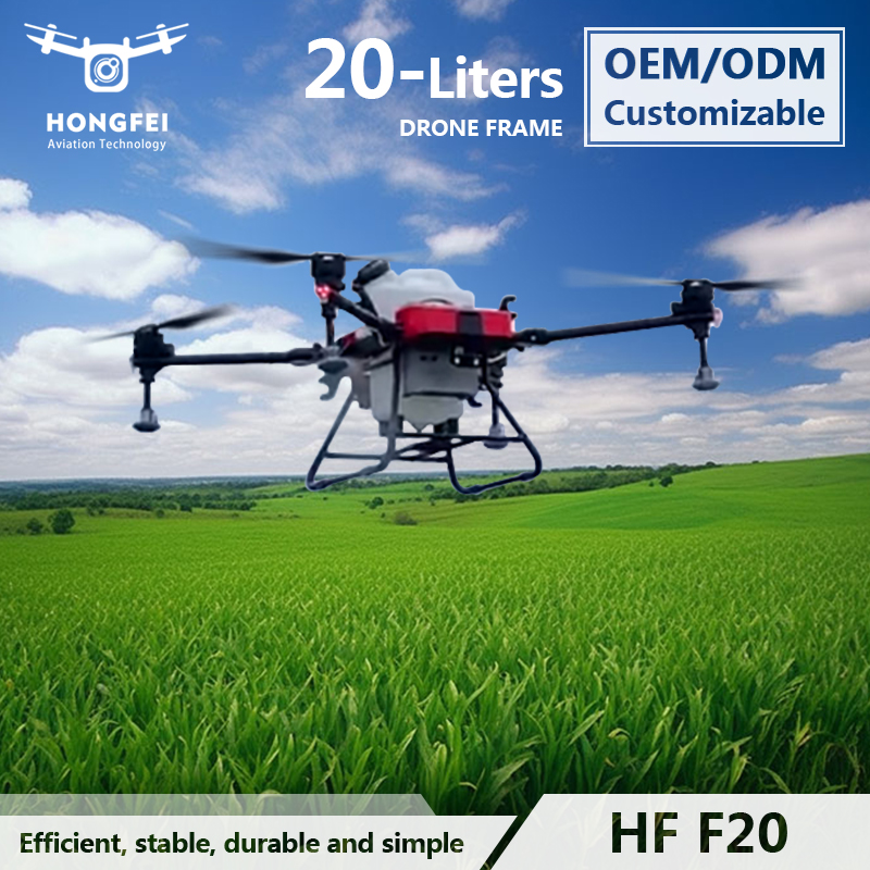 Cheap Stable 20L Farm Spraying Pesticide Carbon Fiber Frame Quadcopter Shell Agricultural Sprayer Uav Drone Frame for Sale Featured Image