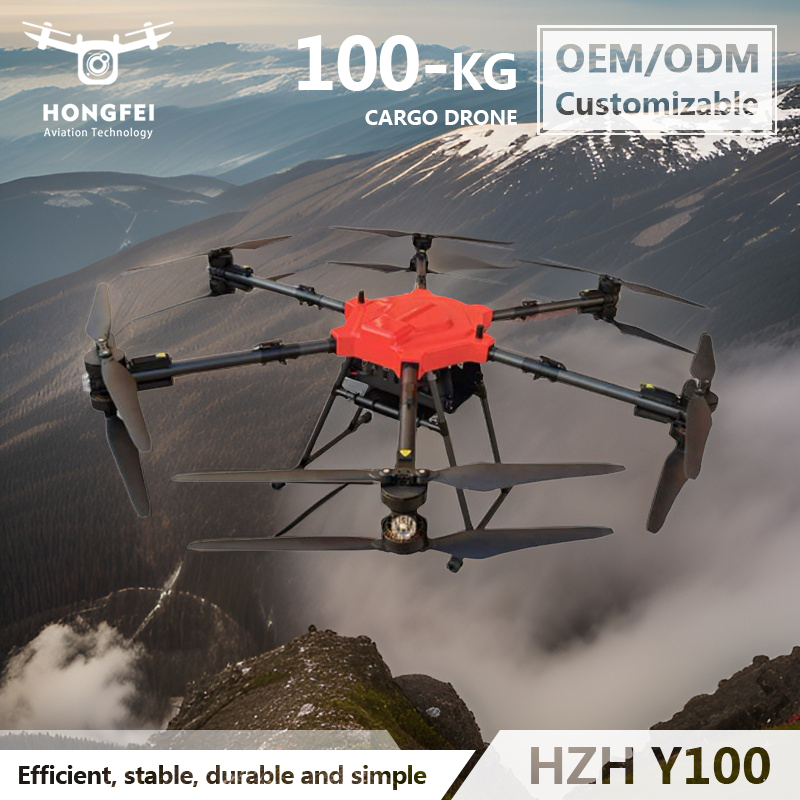 Professional Manufacture Customizable Remote Control GPS Uav 100kg Payload Best Heavy Lift Drones for Sale Featured Image