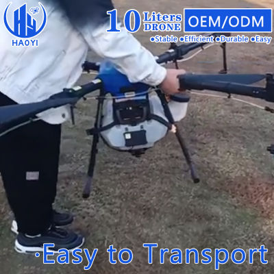 China Manufacture High Cost Performance Price of a 10L Agricultural Remote Control Drone