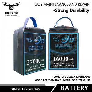 Xingto 270wh 14s Intelligent Batteries for Drones