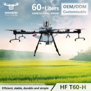 Portable 60L Remote Control Airblast Sprayer Agriculture Sprayers Drone with GPS