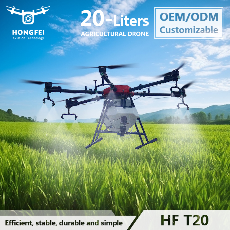 Agricultural Farming Pesticide Sprayer 20L Fumigation Agricultural Drone Price Featured Image