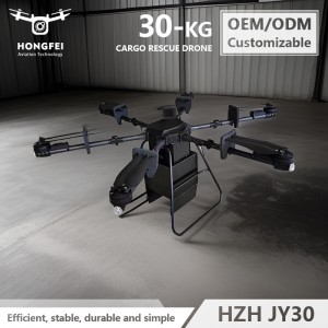 China Manufacture Direct 30kg Heavy Load Customized Transportation Cargo Delivery Industrial Drone with Long Endurance Smart Battery