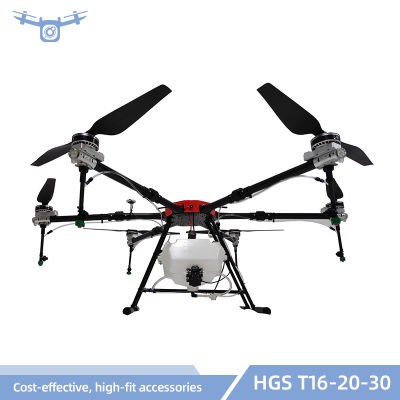 16 20 30 Kg Spray Type Carbon Fiber Frame Six-Axis Waterproof Folding Agricultural Drone