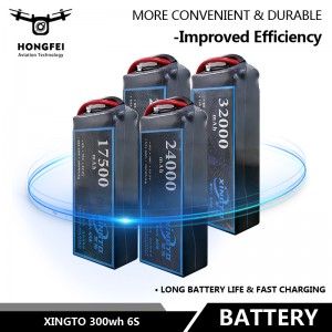 Xingto 300wh 6s Intelligent Batteries for Drones