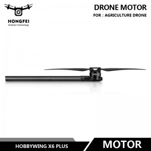 BLDC Hobbywing X6 Plus Drone Motor Uav Brushless Rotor Electric Motor&ESC