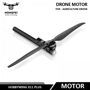Drone Motor Price Hobbywing X11 Plus Brush-Less Uav Motor