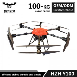 HZH Y100 Transport Drone – Multifunction Pod 100kg Payload